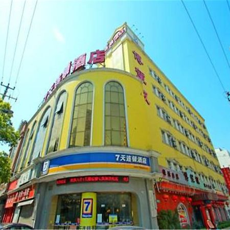 7Days Inn Shanghai Caobao Road Metro Station Eksteriør bilde