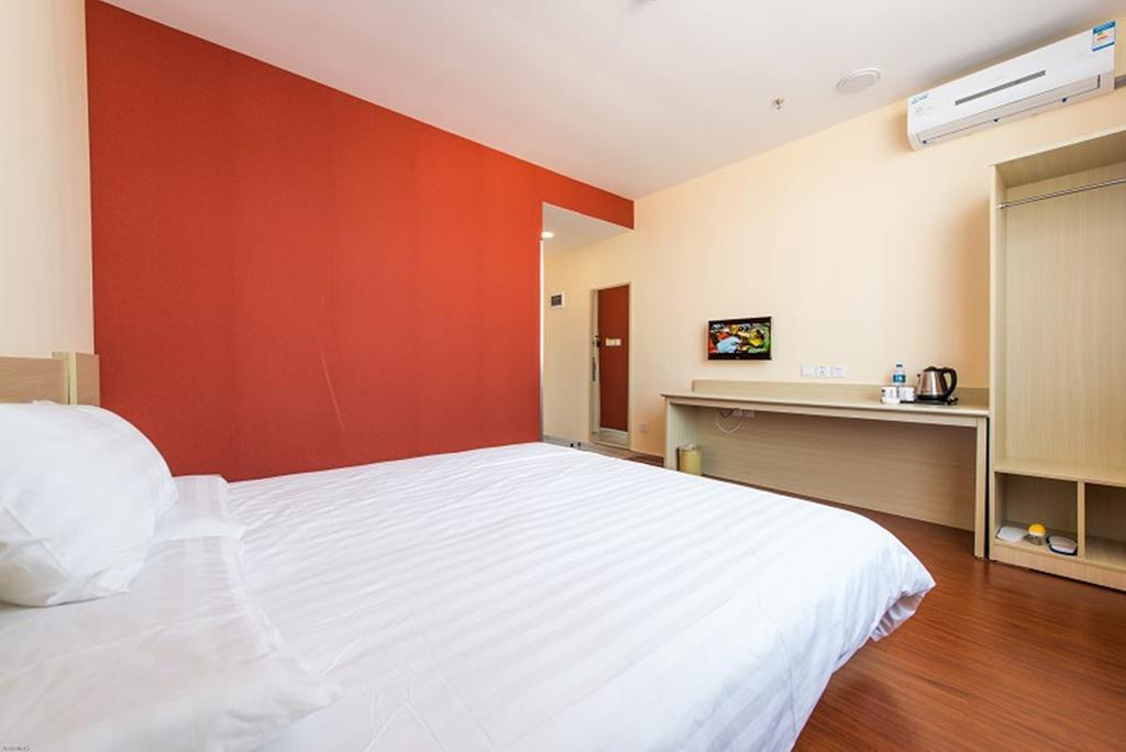 7Days Inn Shanghai Caobao Road Metro Station Rom bilde