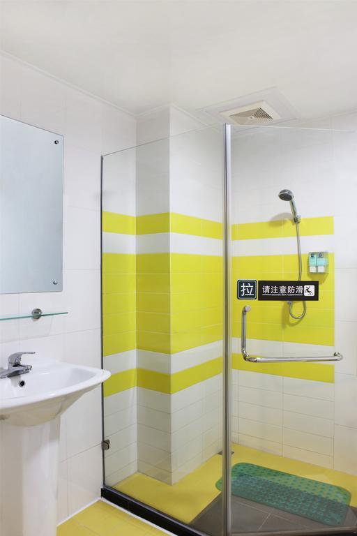 7Days Inn Shanghai Caobao Road Metro Station Rom bilde