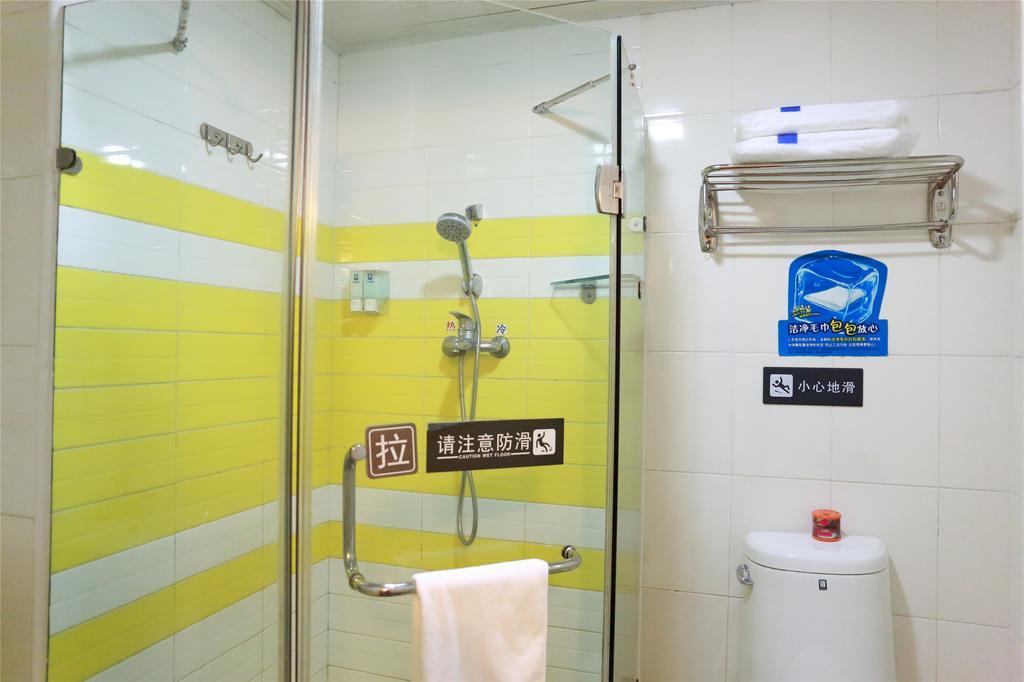 7Days Inn Shanghai Caobao Road Metro Station Rom bilde